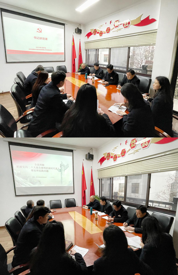 中国·KY开元(集团)股份有限公司-官方网站