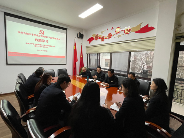 中国·KY开元(集团)股份有限公司-官方网站