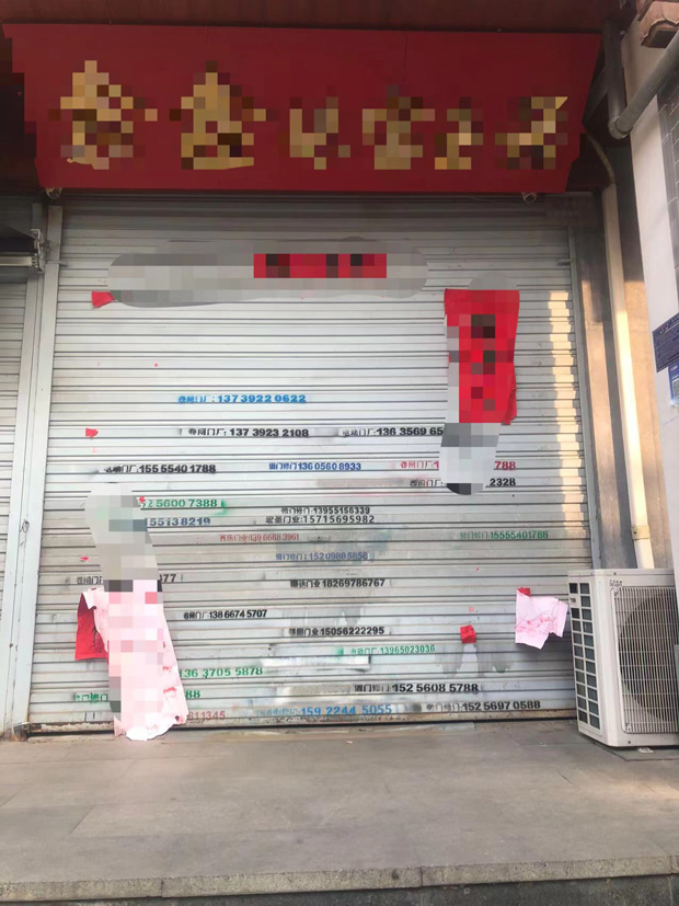 中国·KY开元(集团)股份有限公司-官方网站