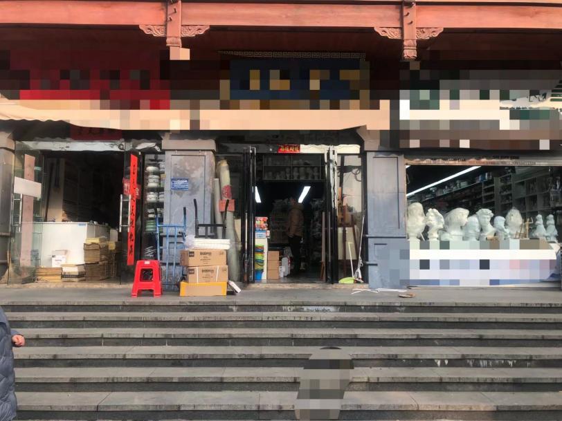 中国·KY开元(集团)股份有限公司-官方网站