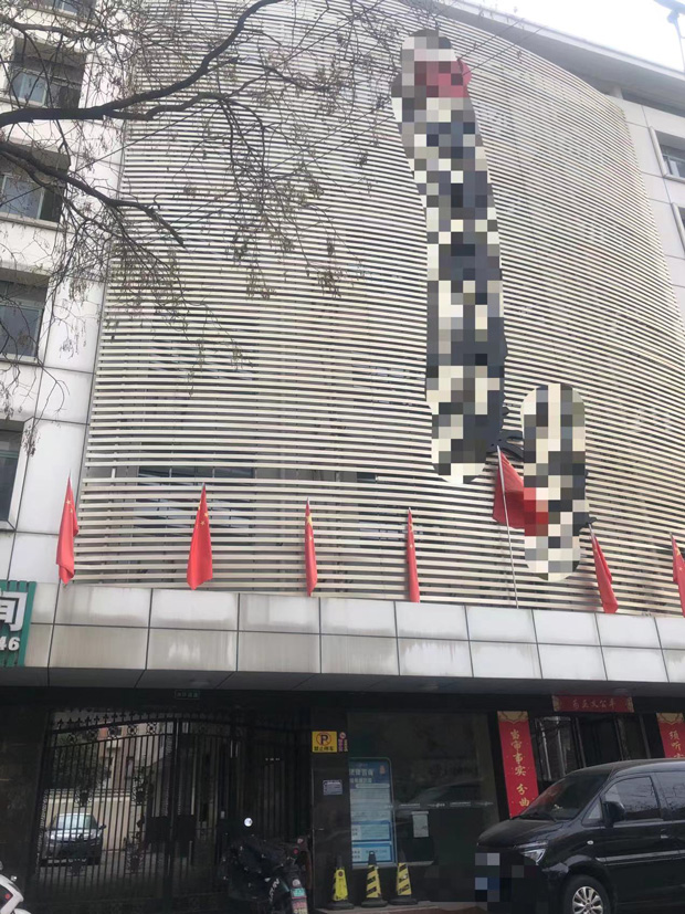 中国·KY开元(集团)股份有限公司-官方网站