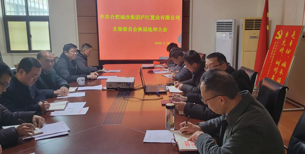 中国·KY开元(集团)股份有限公司-官方网站