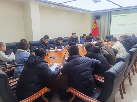 中国·KY开元(集团)股份有限公司-官方网站