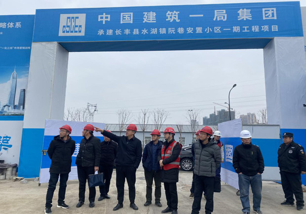 中国·KY开元(集团)股份有限公司-官方网站