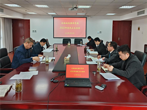 中国·KY开元(集团)股份有限公司-官方网站