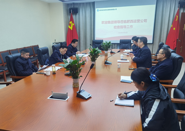 中国·KY开元(集团)股份有限公司-官方网站