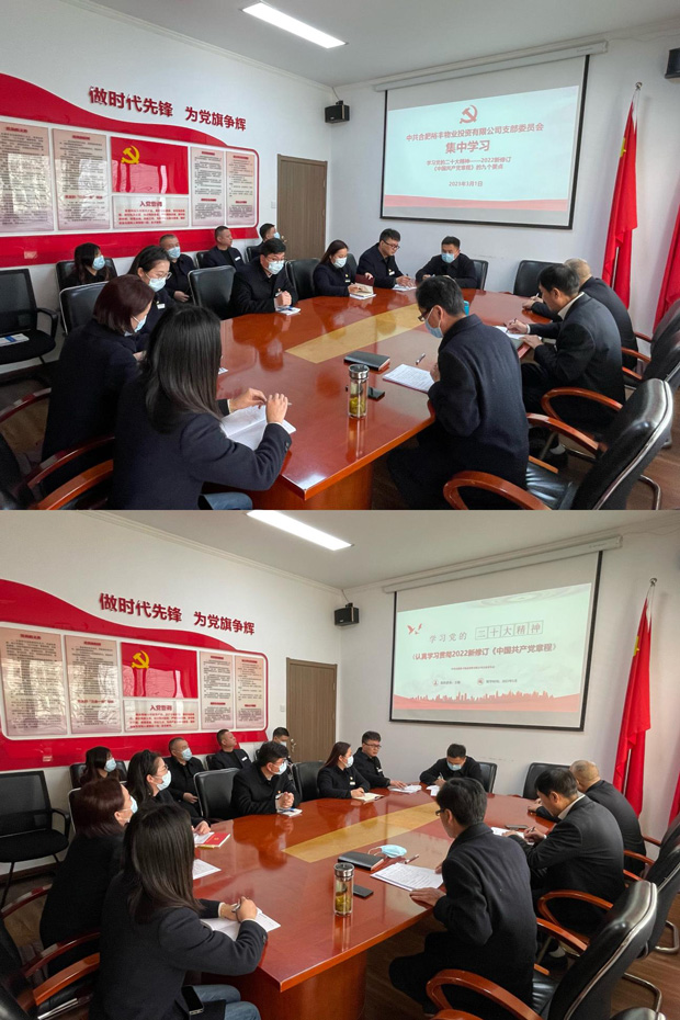 中国·KY开元(集团)股份有限公司-官方网站