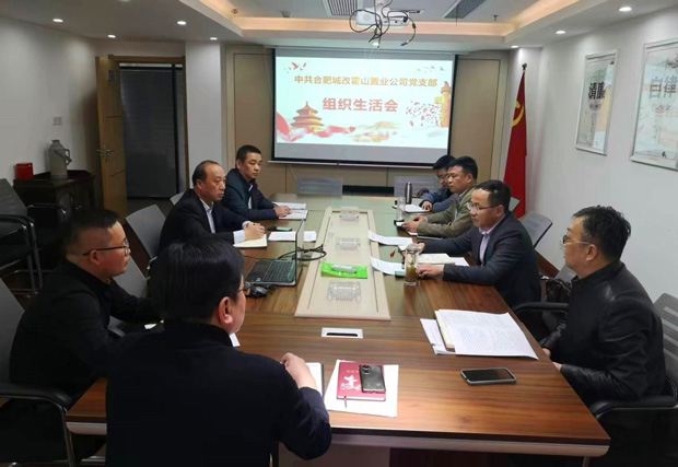 中国·KY开元(集团)股份有限公司-官方网站