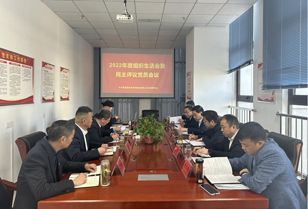 中国·KY开元(集团)股份有限公司-官方网站