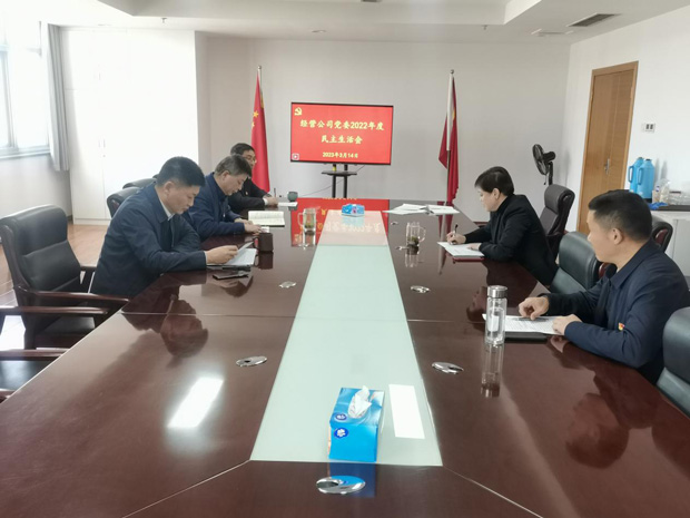 中国·KY开元(集团)股份有限公司-官方网站