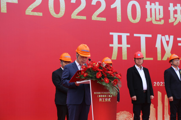 中国·KY开元(集团)股份有限公司-官方网站