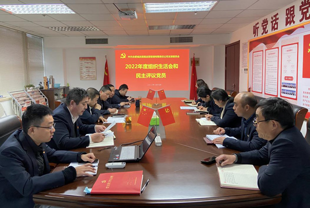 中国·KY开元(集团)股份有限公司-官方网站