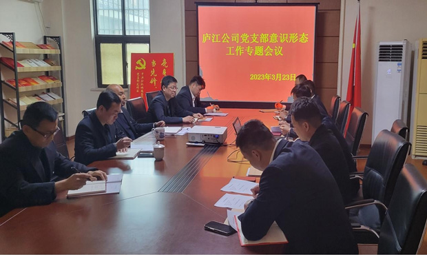 中国·KY开元(集团)股份有限公司-官方网站