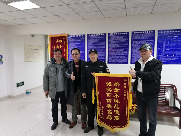 中国·KY开元(集团)股份有限公司-官方网站