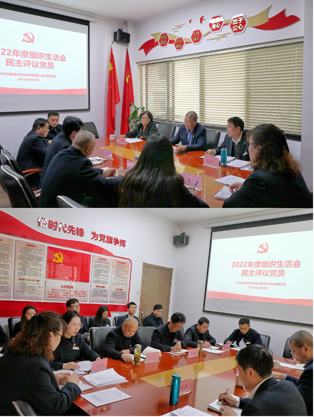 中国·KY开元(集团)股份有限公司-官方网站