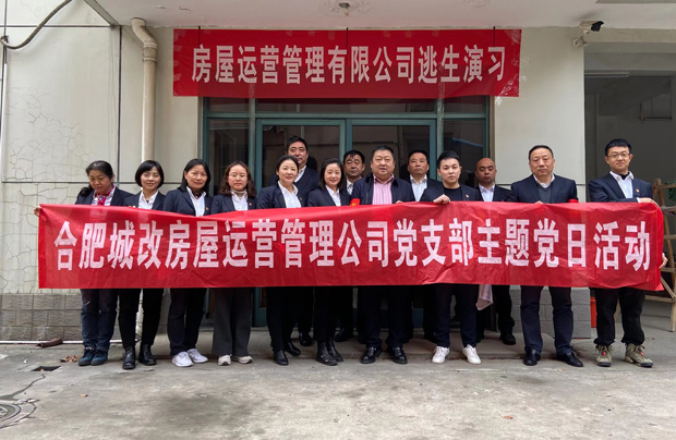 中国·KY开元(集团)股份有限公司-官方网站