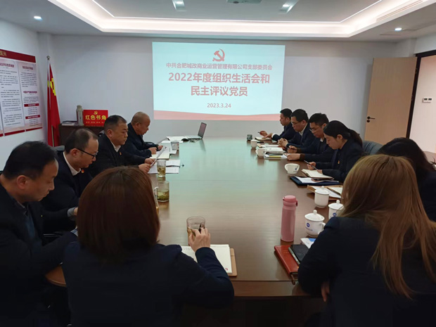 中国·KY开元(集团)股份有限公司-官方网站