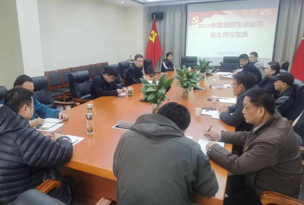 中国·KY开元(集团)股份有限公司-官方网站