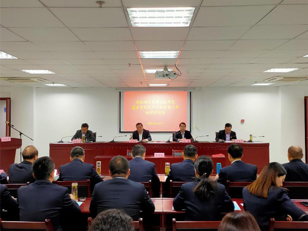 中国·KY开元(集团)股份有限公司-官方网站