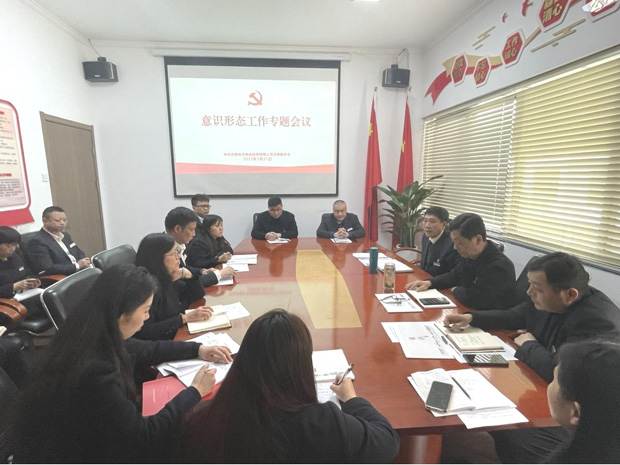 中国·KY开元(集团)股份有限公司-官方网站