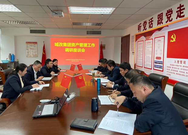 中国·KY开元(集团)股份有限公司-官方网站