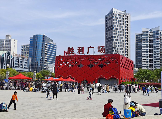 中国·KY开元(集团)股份有限公司-官方网站