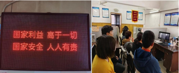 中国·KY开元(集团)股份有限公司-官方网站