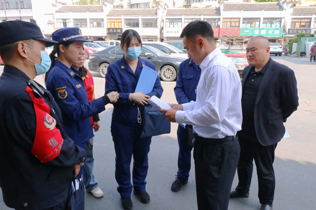 中国·KY开元(集团)股份有限公司-官方网站