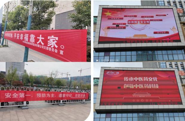 中国·KY开元(集团)股份有限公司-官方网站