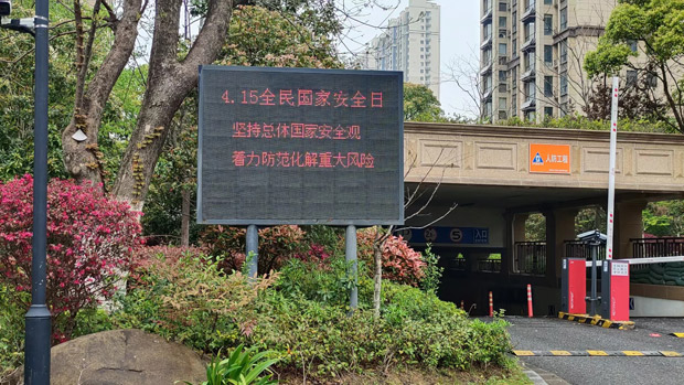 中国·KY开元(集团)股份有限公司-官方网站