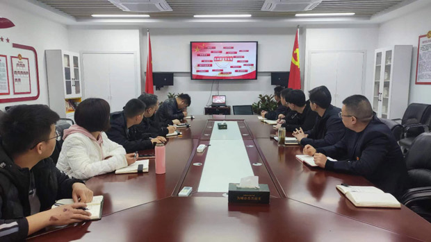 中国·KY开元(集团)股份有限公司-官方网站