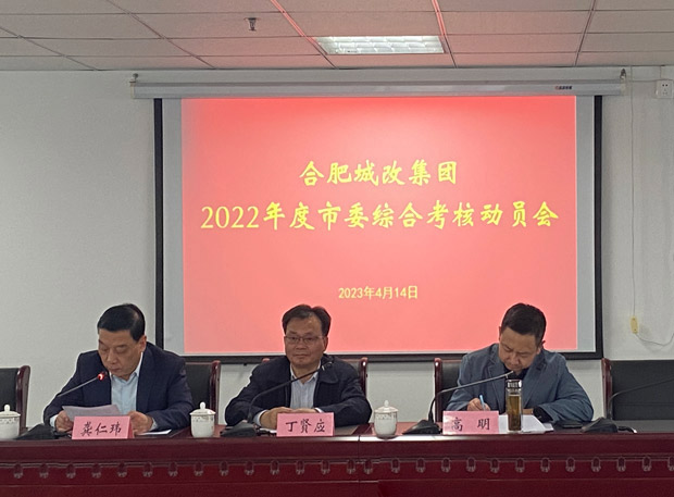 中国·KY开元(集团)股份有限公司-官方网站