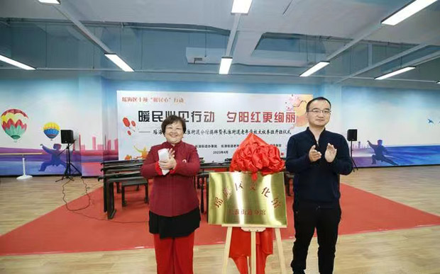 中国·KY开元(集团)股份有限公司-官方网站