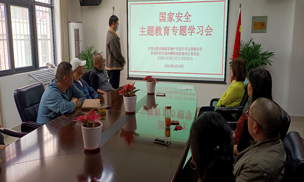 中国·KY开元(集团)股份有限公司-官方网站