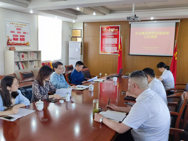 中国·KY开元(集团)股份有限公司-官方网站