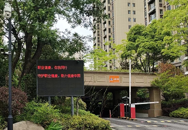 中国·KY开元(集团)股份有限公司-官方网站