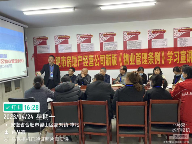 中国·KY开元(集团)股份有限公司-官方网站