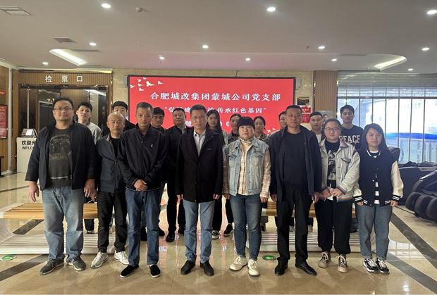 中国·KY开元(集团)股份有限公司-官方网站