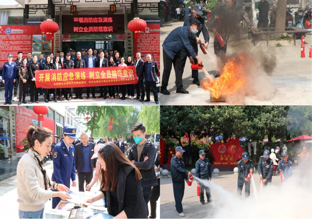 中国·KY开元(集团)股份有限公司-官方网站