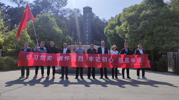 中国·KY开元(集团)股份有限公司-官方网站