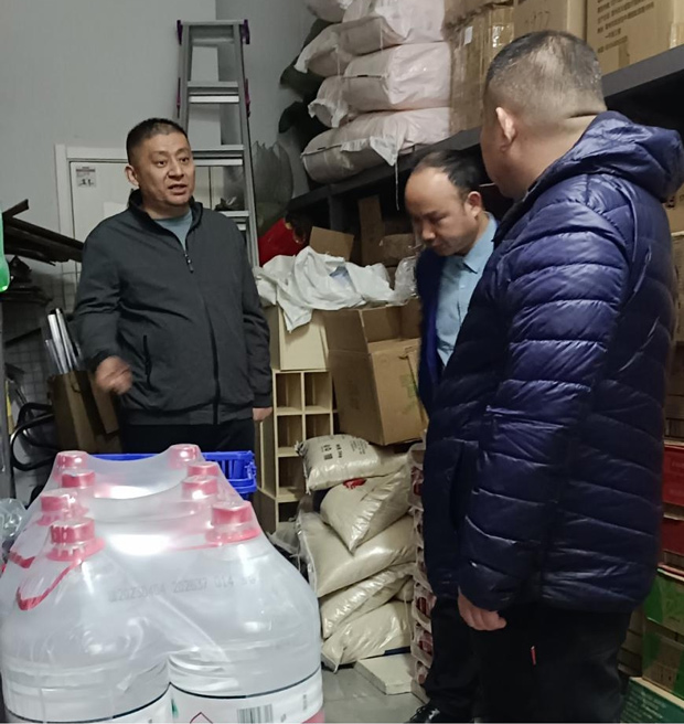 中国·KY开元(集团)股份有限公司-官方网站