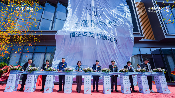 中国·KY开元(集团)股份有限公司-官方网站