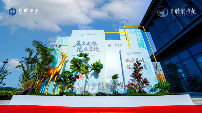 中国·KY开元(集团)股份有限公司-官方网站