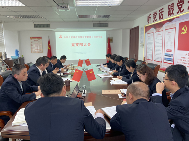 中国·KY开元(集团)股份有限公司-官方网站