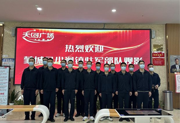 中国·KY开元(集团)股份有限公司-官方网站