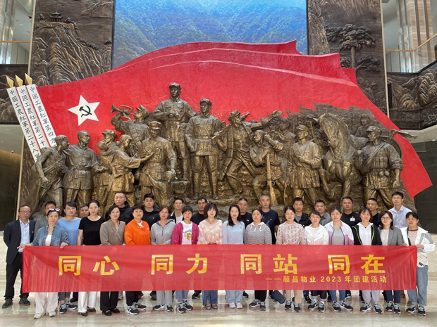 中国·KY开元(集团)股份有限公司-官方网站