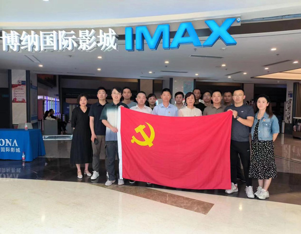 中国·KY开元(集团)股份有限公司-官方网站