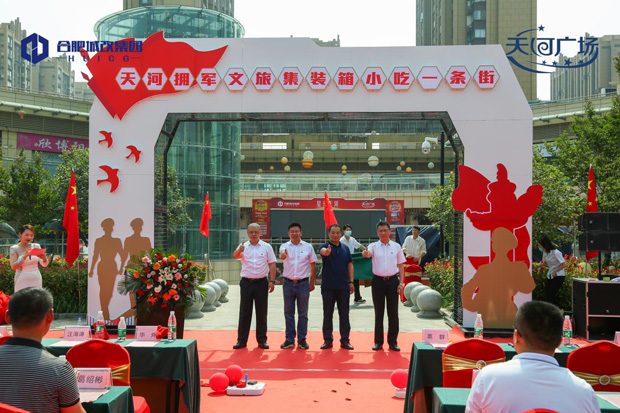 中国·KY开元(集团)股份有限公司-官方网站