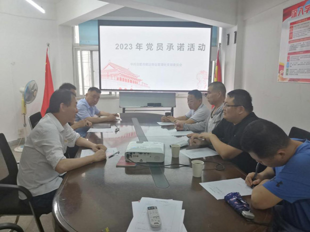 中国·KY开元(集团)股份有限公司-官方网站