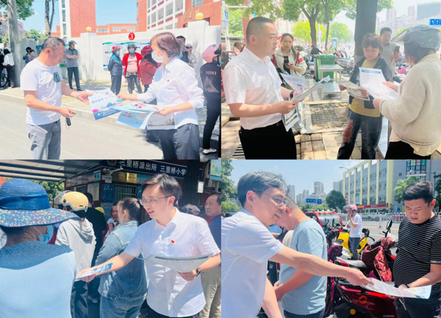 中国·KY开元(集团)股份有限公司-官方网站